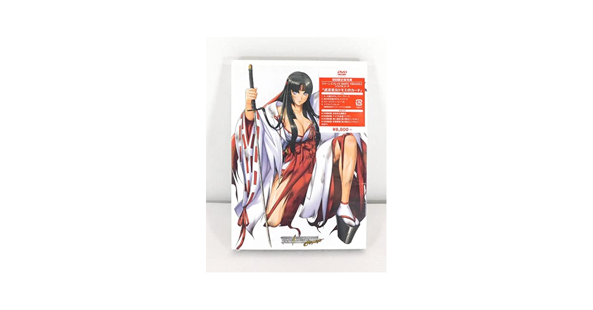 ヴァンキッシュド・クイーンズ 全4巻セット DVD レンタル 81xMygoWX2L._UF894,1000_QL80_.jpg